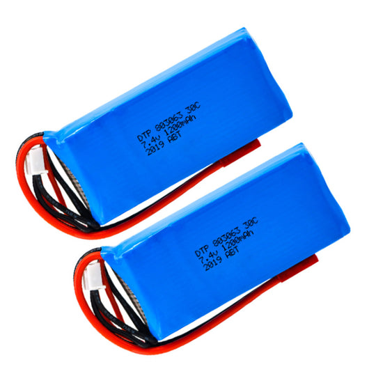 803063-2S 1200mAh | 7.4V 30C High Rate Lithium Battery