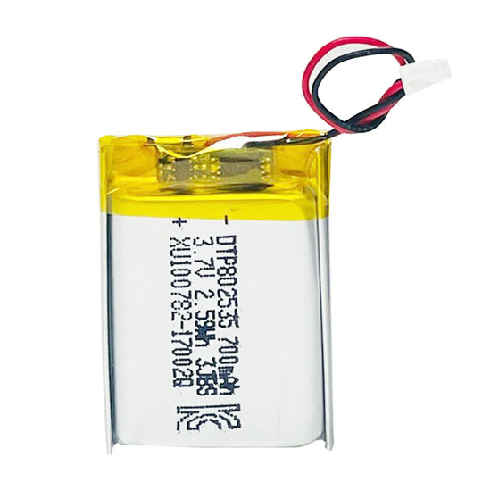 802535 700mAh with KC62133, PSE, UN38.3, UL1642 & BIS | 3.7V LiPo Lithium Ion Battery