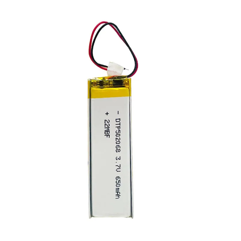 502068 650mAh | 3.7V LiPo Lithium Ion Battery