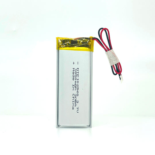 102560 1850mAh | 3.7V LiPo Lithium Ion Battery