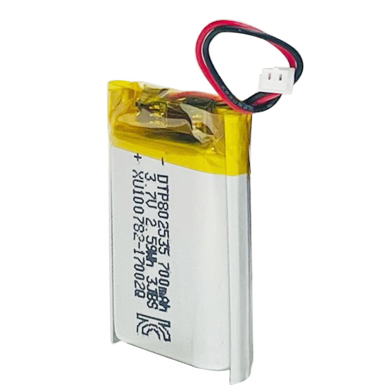 802535 700mAh with KC62133, PSE, UN38.3, UL1642 & BIS | 3.7V LiPo Lithium Ion Battery