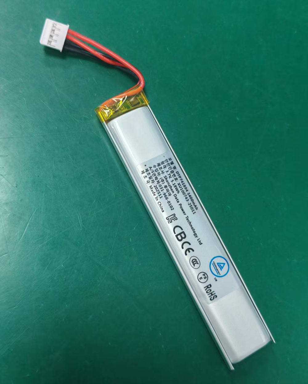 741894 1400mAh with KC62133, UL1642, CE & RoHS | 3.7V LiPo Lithium Ion Battery