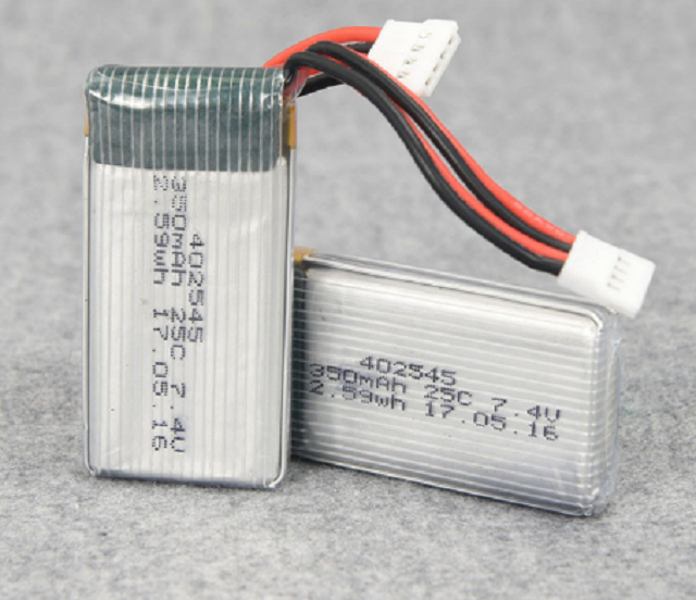 402545-2S 350mAh | 7.4V 25C High Rate Lithium Battery