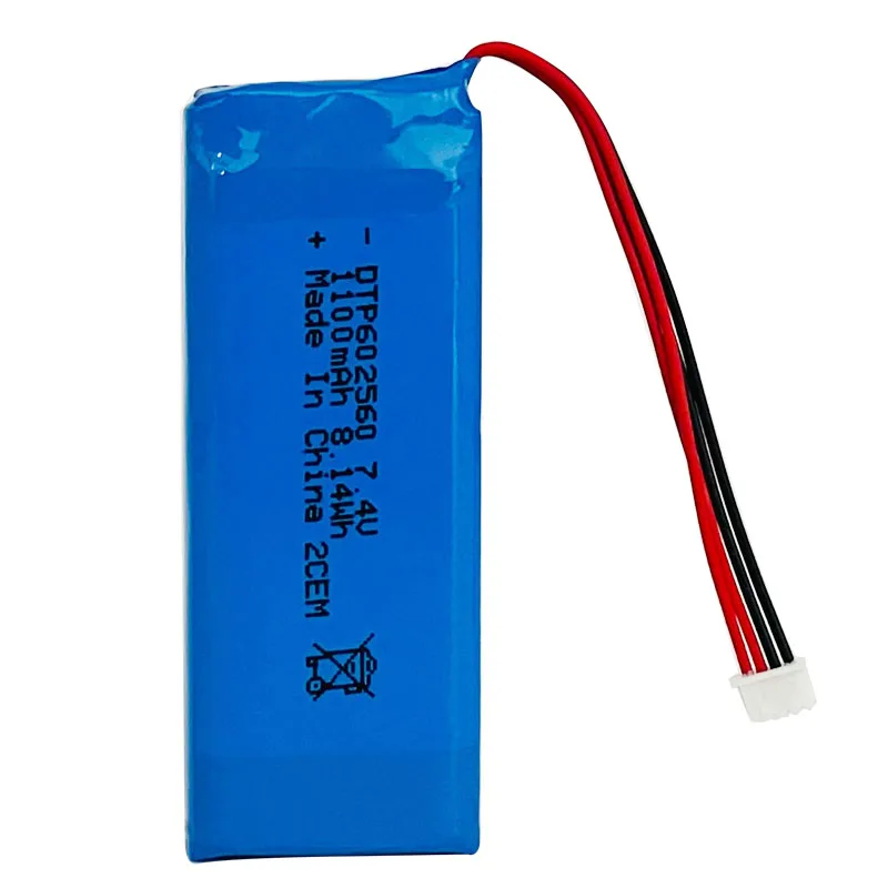 7.4V Lithium Battery Pack 602560-2S 1100mah