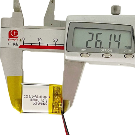 502025 200mAh with KC62133 | 3.7V LiPo Lithium Ion Battery