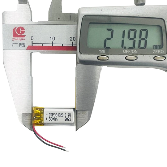 381020 50mAh with KC62133 | 3.7V LiPo Lithium Ion Battery