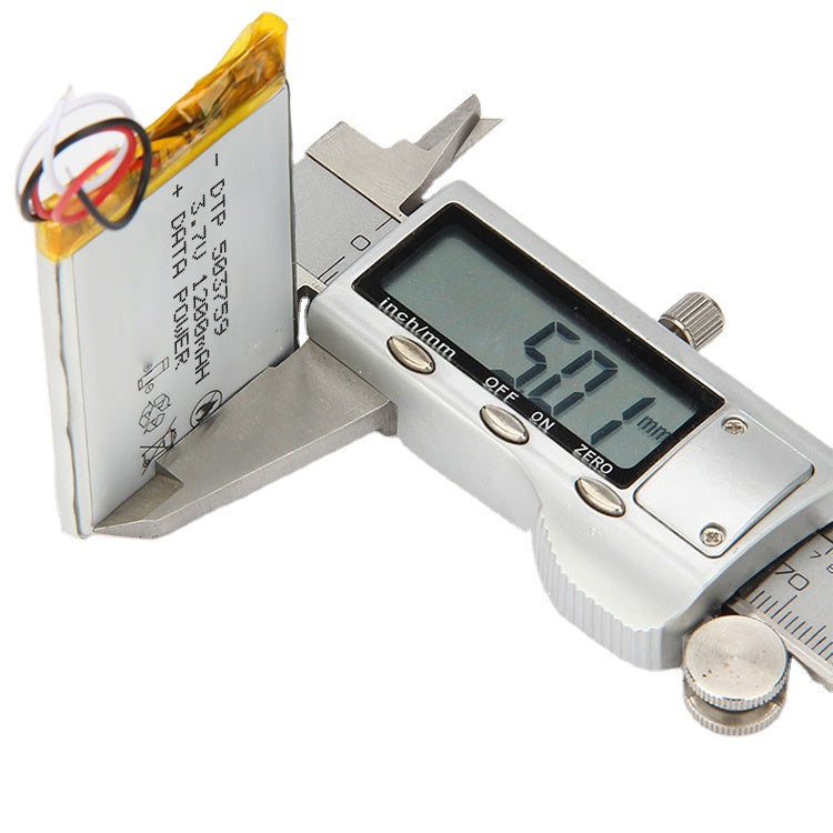503759 1200mAh with KC62133, UN38.3, PSE, UL1642, CE & RoHS | 3.7V LiPo Lithium Ion Battery