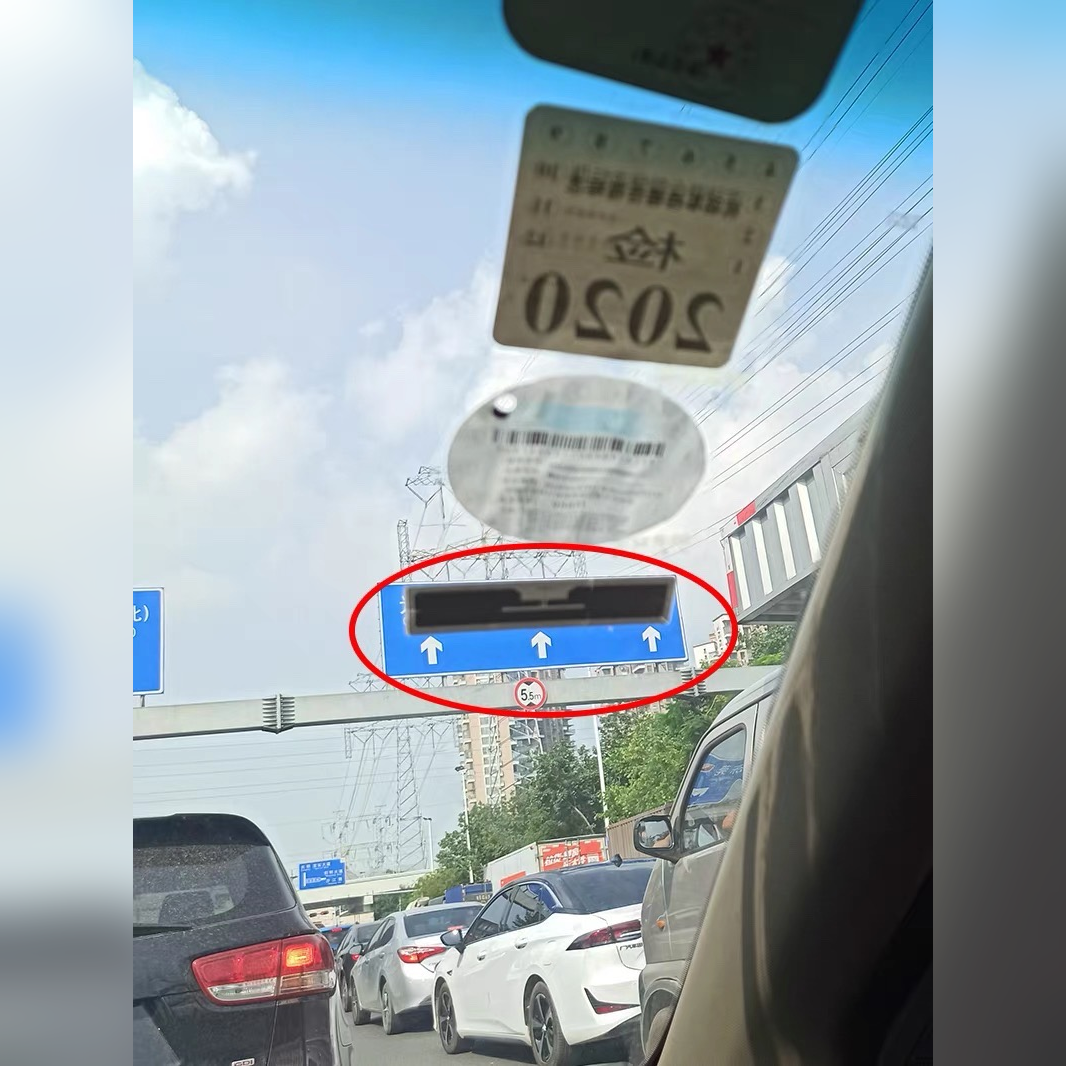 Smart Vehicle Identification Tag Battery — DataPower Achieved Over 95% Capacity Retention at 80°C