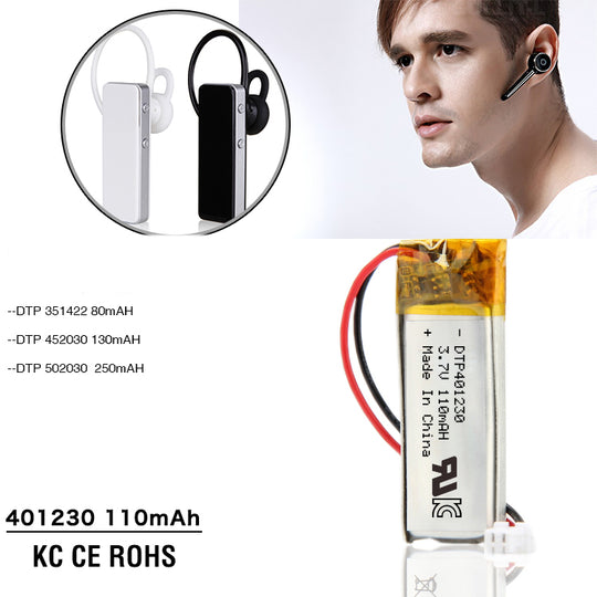 401230 110mAh with KC62133 | 3.7V LiPo Lithium Ion Battery