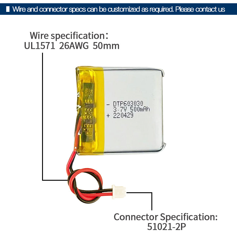 603030 500mAh with BIS & UN38.3 | 3.7V LiPo Lithium Ion Battery