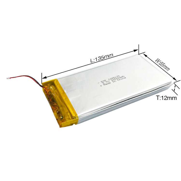 1265135 10000mAh with KC62133, UL1642, UN38.3, CB RoHS & BIS | 3.7V LiPo Lithium Ion Battery