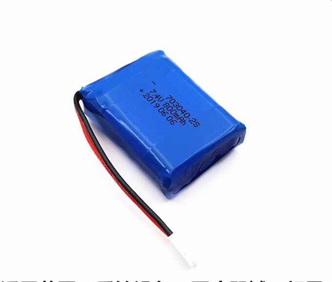 11.1V Lithium Battery Pack 706090-3S 4400mah