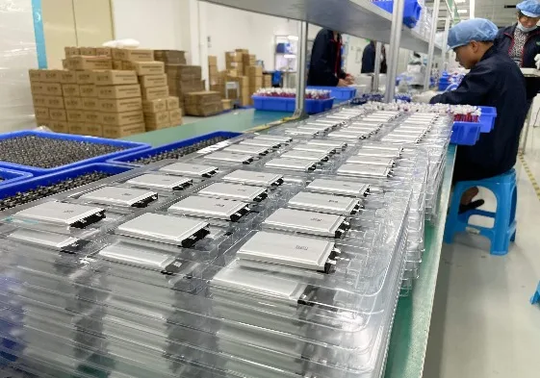 505068 1800mAh | 3.7V LiPo Lithium Ion Battery